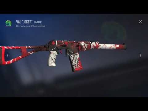 Видео: Standleo 3.1 обнова открытие кейсов