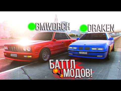 Видео: Строим с подписчиком ДВЕ НЕКРО-БМВ для BeamNG Drive в Automation!