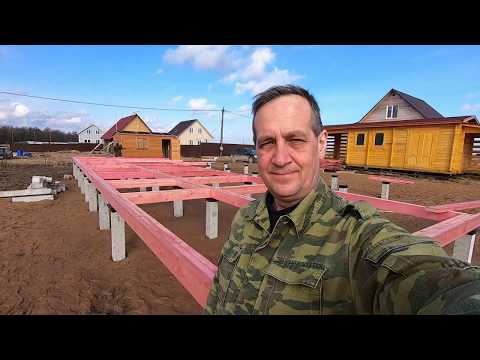 Видео: Обвязка столбчатого фундамента из ЖБ забивных свай пакетом из трех досок.  Выпуск #61