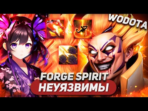 Видео: САН СТРАЙК С МАГИЧЕСКИМ КРИТОМ, СМОТРЕТЬ ТУТ... / INVOKER СИЛА / WORLD OF DOTA / SOLO