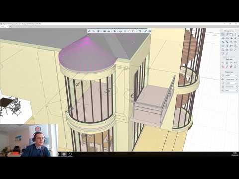 Видео: Вебинар: Renga Architecture "Неограниченные возможности инструмента Крыши"