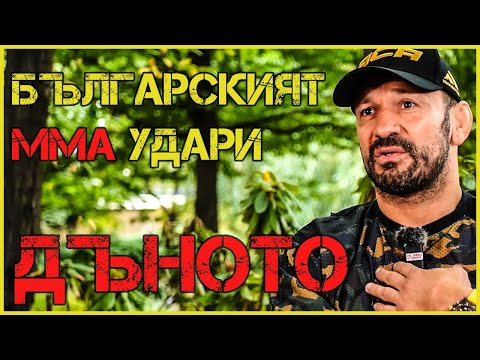 Видео: НИКОЛА ДИПЧИКОВ: Разчитам на ЛЕВАЧКАТА срещу РУСНАЦИ!