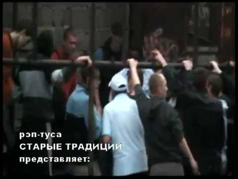 Видео: Блик Ти - Вот Тебе (ft. К-Отдел)