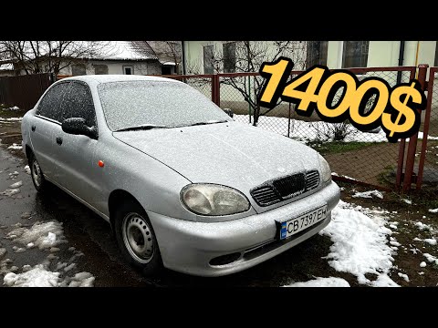 Видео: Взяв DAEWOO LANOS на перепродаж!