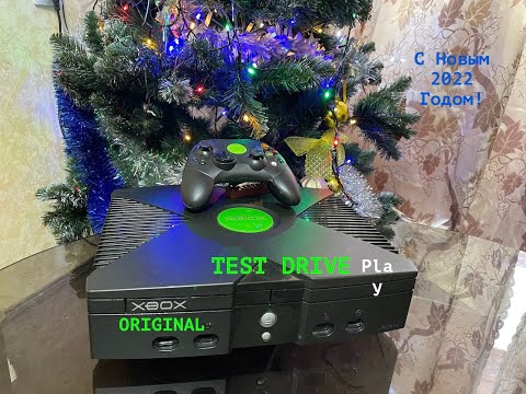 Видео: Моя XBOX ORIGINAL в 2022 обзор и мнение|игры|Аладдин чип| TEST DRIVE Play