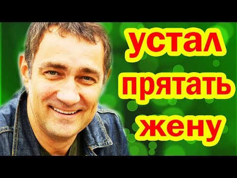 Видео: НЕСТАНДАРТНАЯ ЖЕНА и Две ДОЧКИ-КРАСОТКИ | Личная жизнь Константина Юшкевича