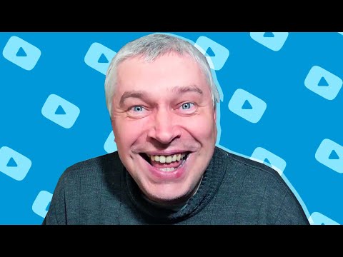 Видео: ГЕННАДИЙ ГОРИН - ФЕНОМЕН ЮТУБА