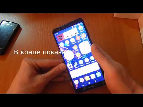 Видео: Честный обзор смартфона Huawei Y9 2018