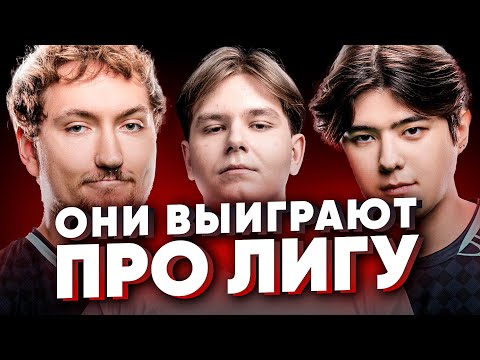 Видео: NVMI — ЧЕМПИОНЫ ВСЕХ ПОСЛЕДНИХ СКРИМОВ // HARDECKI, 9IMPULSE, KAZAKH