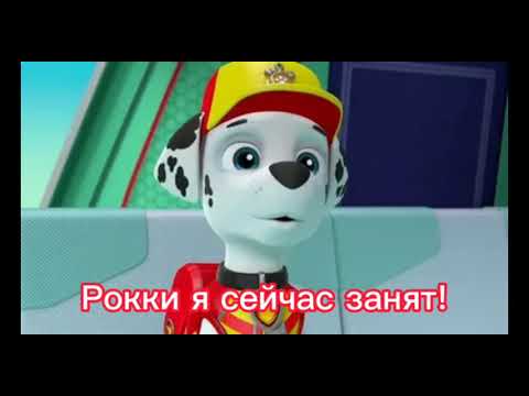 Видео: Измена часть 16