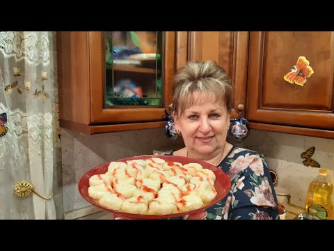 Видео: Ленивые вареники, которые всегда получаются вкусно на 100% !