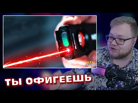 Видео: АНТОША СМОТРИТ 26 ВЕЩЕЙ С АЛИЭКСПРЕСС ОТ КОТОРЫХ ТЫ ОФИГЕЕШЬ