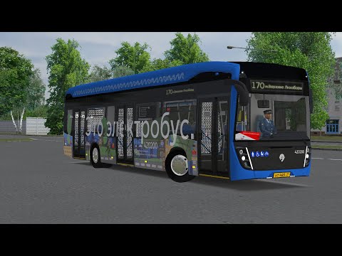 Видео: OMSI 2/Обновленный КАМАЗ 6282 по маршруту 170+Самый новый голосовой информатор.