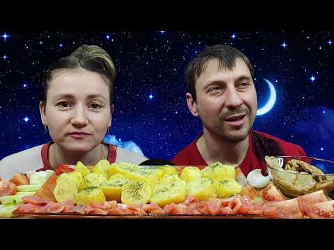 Видео: МУКБАНГ ФОРЕЛЬ КАРТОШКА И ГРУЗДОЧКИ | MUKBANG TROUT POTATOES AND GRUZDOCHKI #мукбанг