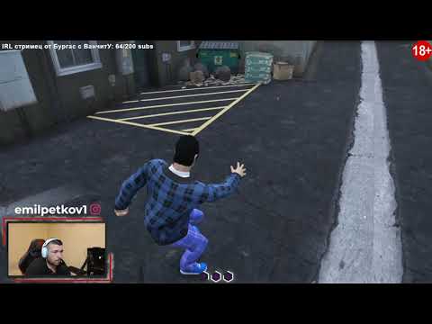 Видео: NoLag RP . НОВ ПЛАН СРЕЩУ КИТАЕЦА С КРИС И БОБ