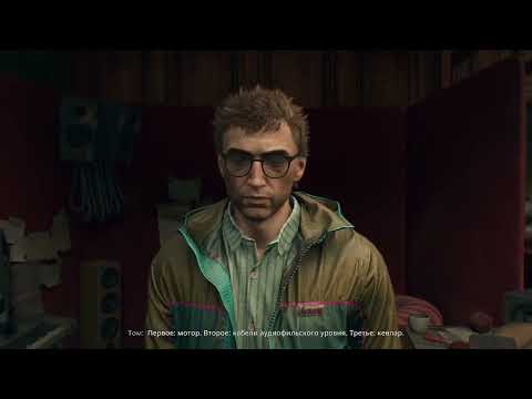 Видео: DYING LIGHT: THE BEAST - ТРЕТЬЯ ТРАНСЛЯЦИЯ