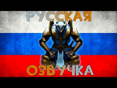 Видео: Битва с Габриэлем | Ultrakill | Русская Озвучка