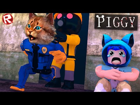 Видео: КОНЦОВКА СВИНИНЫ ПИГГИ 11 ГЛАВА (Roblox Piggy chapter 11 ending) Весёлый Кот и КОТЁНОК ЛАЙК