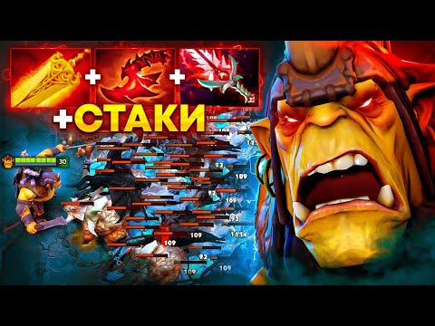 Видео: РАДИК ЗА 10 МИНУТ - Mid Alchemist Dota 2