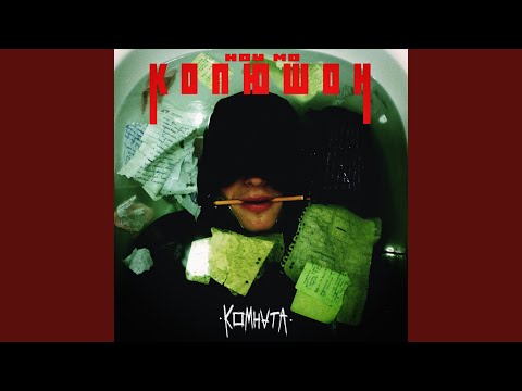 Видео: Аэробус