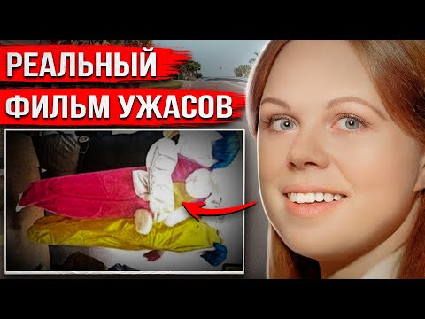 Видео: Такое бывает не только в кино. Запутанное дело с неожиданным финалом