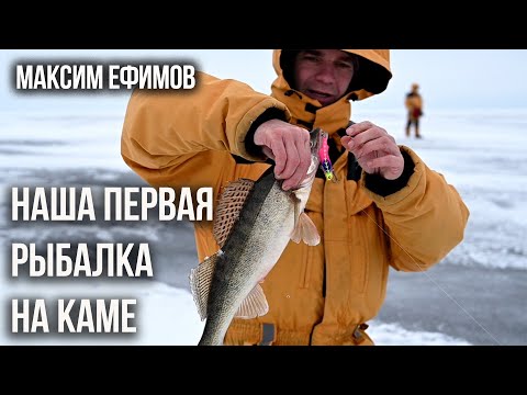 Видео: Первая рыбалка на Каме, ловля судака, берша на раттлины, а так же налима.