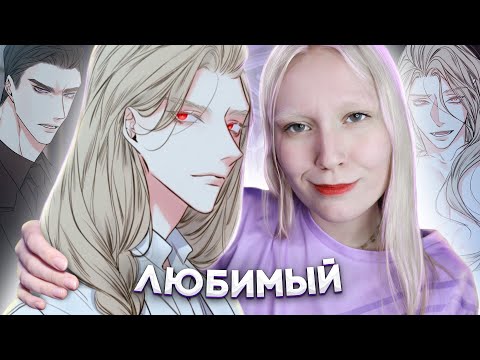 Видео: ЛУЧШИЕ ЯОЙ МУЖИКИ