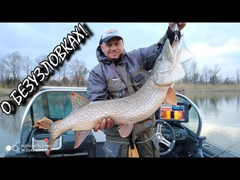 Видео: Щука 8,2 кг на шнур №0.8 за две минуты в лодке! Как? Безузловка!!!