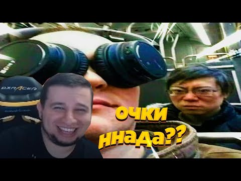 Видео: МАНУРИН СМОТРИТ ПОПРОБУЙ НЕ ЗАСМЕЯТЬСЯ, 999% ПРОИГРАЮТ / 634 СЕКУНД СМЕХА | ПОДБОРКА ПРИКОЛОВ