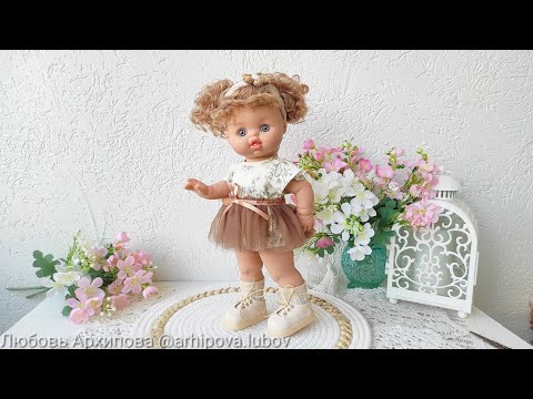 Видео: Обзор куклы Bonbela Лидия 40 см