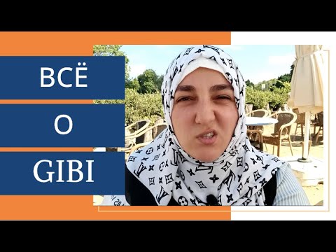 Видео: Gibi - слово сравнение в турецком языке.