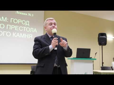 Видео: А. Опарин - "О старости"
