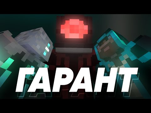 Видео: PWGOOD ПРОВОДИТ СДЕЛКУ МЕЖДУ ОБСИ И МОДДИ | пугод нарезки