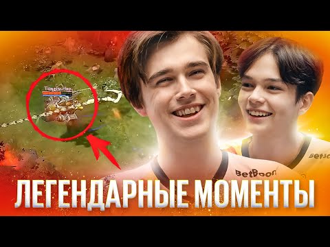 Видео: MIPOSHKA И SATANIC СМОТРЯТ ЛЕГЕНДАРНЫЕ ХАЙЛАЙТЫ | Олдскул VS Ньюскул