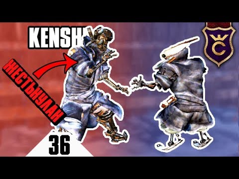 Видео: Бой против Жестькулака ∎ Kenshi прохождение #36