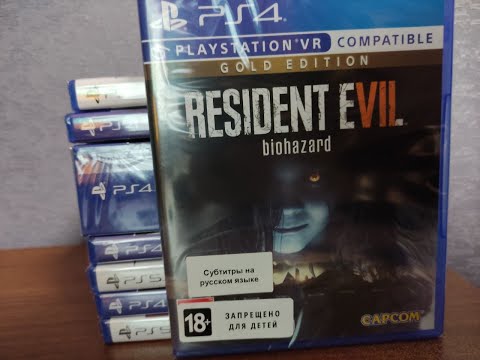 Видео: Закуп игр для PS4 с Эльдорадо, и М.Видео\ Пополнение библиотеки видеоигр #13 \ Хорошие игры для PS4