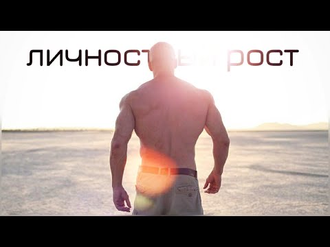 Видео: Денис Семенихин про МЕЧТЫ, СТРЕМЛЕНИЕ и КАЙФ от ЖИЗНИ | Подкаст Denis Semenikhin - мотивация #VYSPEE