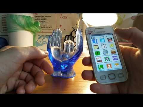Видео: ОБЗОР НА SAMSUNG WAVE 525 (GT-S5250)