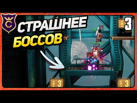 Видео: ГЛАВНЫЙ ВРАГ ИГРЫ 3 Adrenaline Rampage