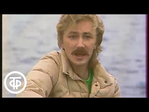 Видео: Игорь Николаев "Мельница" (Старая мельница). Утренняя почта № 84. Премьера на ТВ (1986)