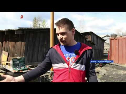 Видео: ЭДУАРД БЫКОВСКИЙ - ИЗОБРЕТАТЕЛЬ ВЕЛОМОПЕДА ИЗ ПОСЕЛКА ХАНДЫГА ТОМПОНСКОГО РАЙОНА (УТРО ЯКУТИИ).