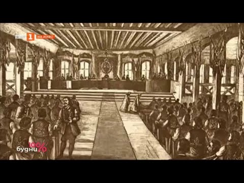 Видео: 3 април 1879 - дата, която промени София завинаги - "100% будни" -  03.04.2023 по БНТ