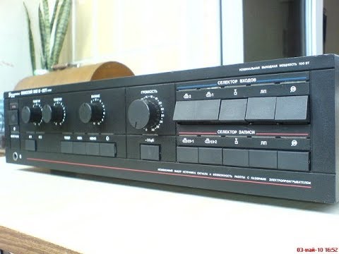 Видео: Одиссей 100У-021 измерение мощности усилителя