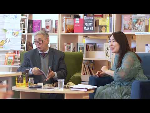 Видео: Сэмэн Туматтыын сэһэргэһии