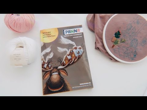 Видео: VLOG 🌿 новая пряжа, каталог вышивок Panna, Etsy, Ravelry