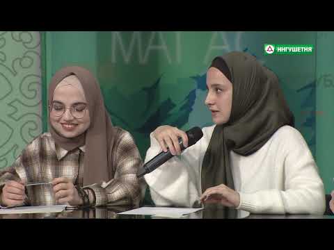 Видео: 23032021 ЭРУДИТЫ ЧЁРНАЯ ЖЕМЧУЖИНА & НАХСКИЙ СОВЕТ