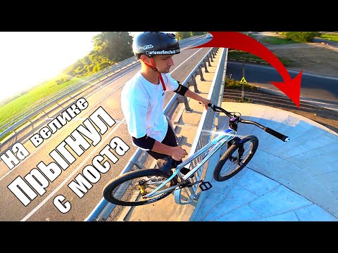 Видео: Катаюсь один по городу на Мтб Часть 4 | GoPro POV MTB Urban Street Riding #4