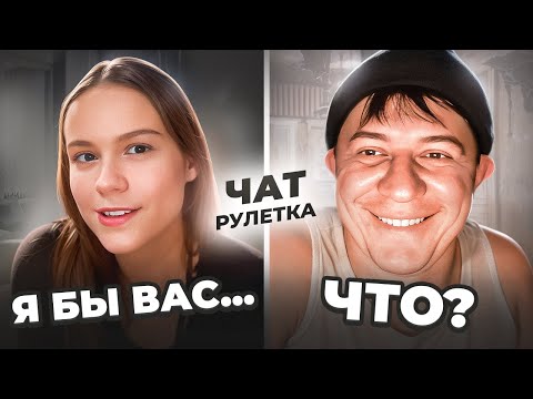 Видео: Неожиданные эмоции проснулись у девушки после стихов