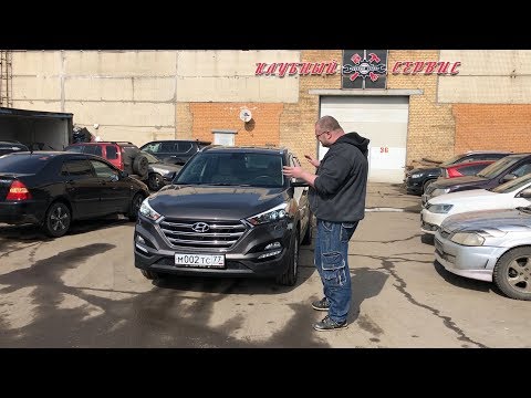 Видео: Hyndai Tucson 2016 1.6T - Едет ли 1.6 турбо? Как работает робот? Тест-драйв