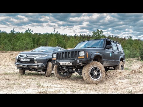 Видео: Триальный Jeep Cherokee XJ - Лифт подвесок.